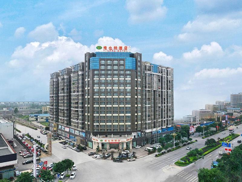 Vienna Hotel Guilin Lingchuan Shunxiang No.1 Mansion Kültér fotó